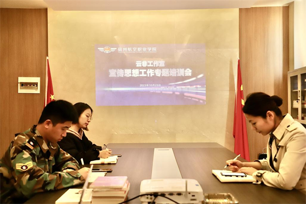 香港宝典免费资料