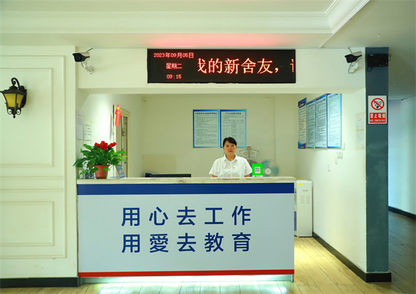 香港宝典免费资料