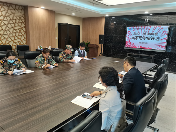 香港宝典免费资料