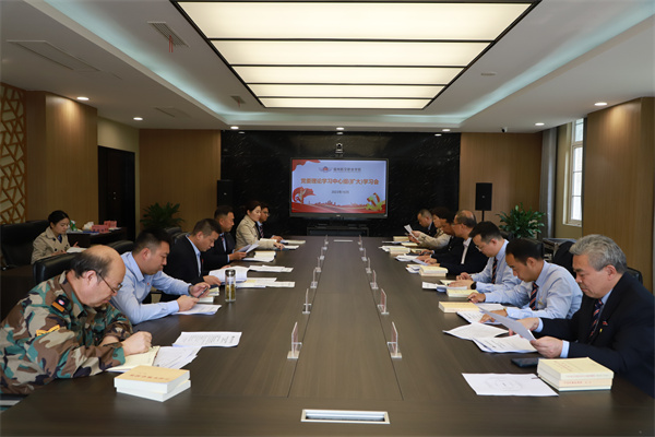 香港宝典免费资料