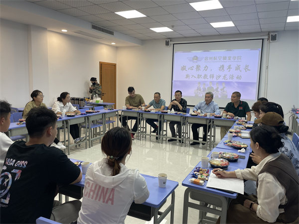 香港宝典免费资料