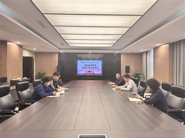 香港宝典免费资料