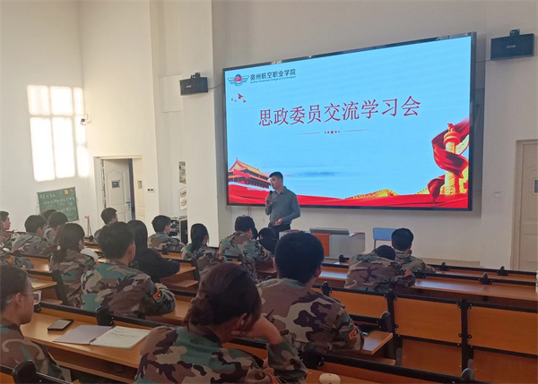 香港宝典免费资料