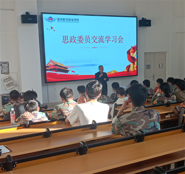 香港宝典免费资料