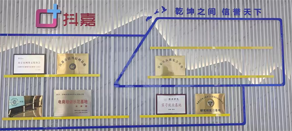 香港宝典免费资料