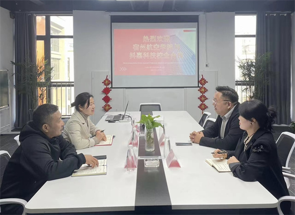 香港宝典免费资料