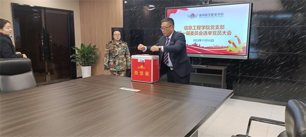 香港宝典免费资料