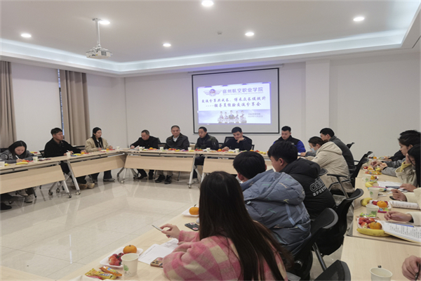 香港宝典免费资料