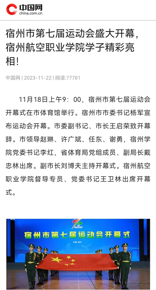 香港宝典免费资料