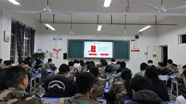 香港宝典免费资料