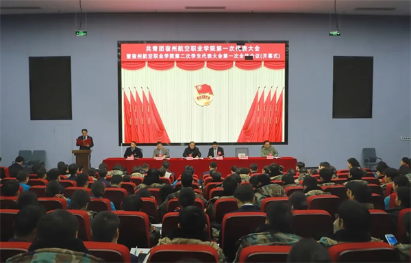 香港宝典免费资料