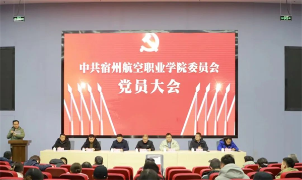 香港宝典免费资料