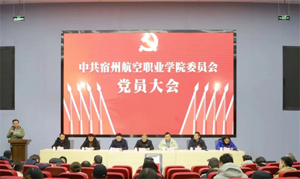 香港宝典免费资料