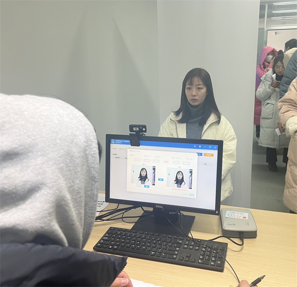 香港宝典免费资料