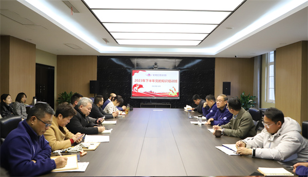 香港宝典免费资料