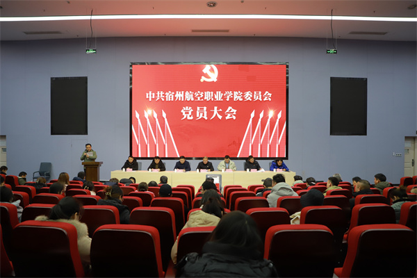 香港宝典免费资料