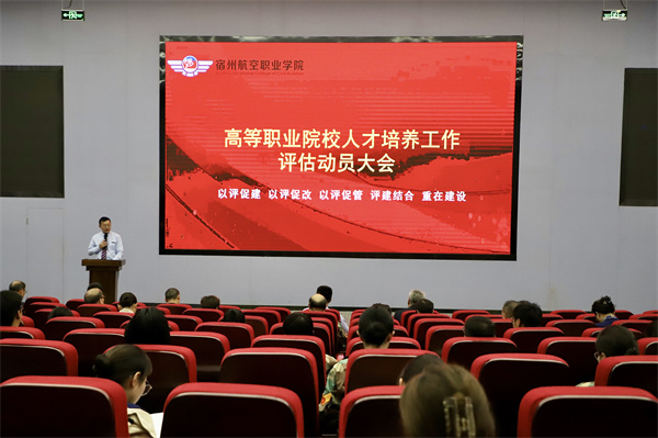 香港宝典免费资料
