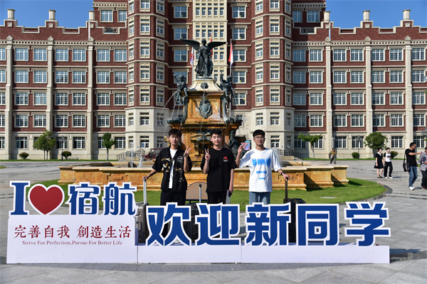 香港宝典免费资料