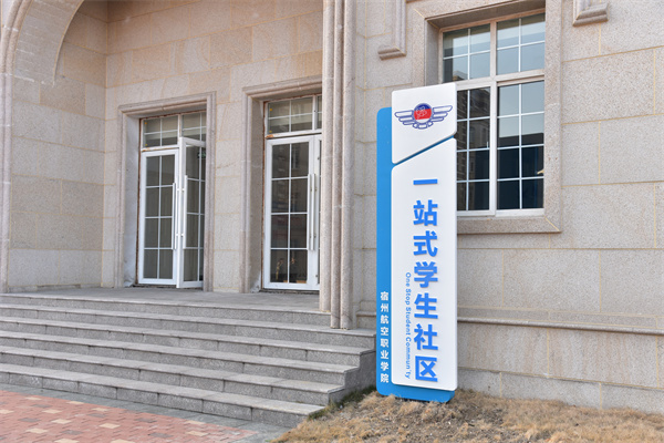 香港宝典免费资料