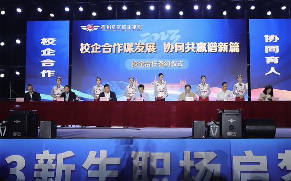 香港宝典免费资料