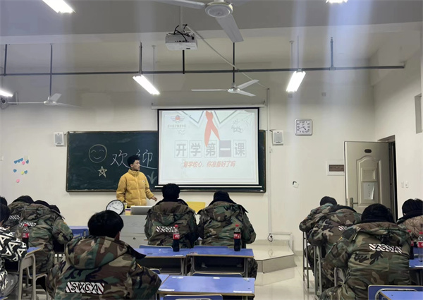 香港宝典免费资料