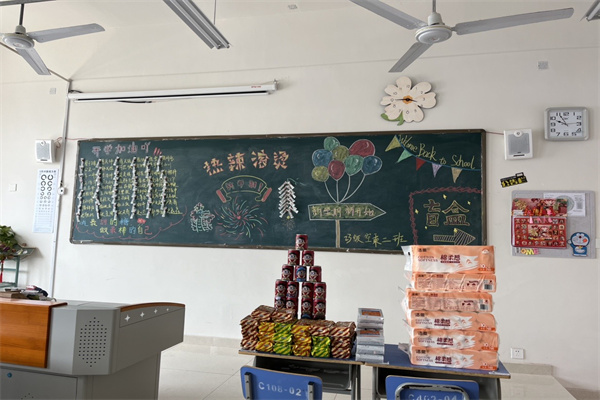 香港宝典免费资料