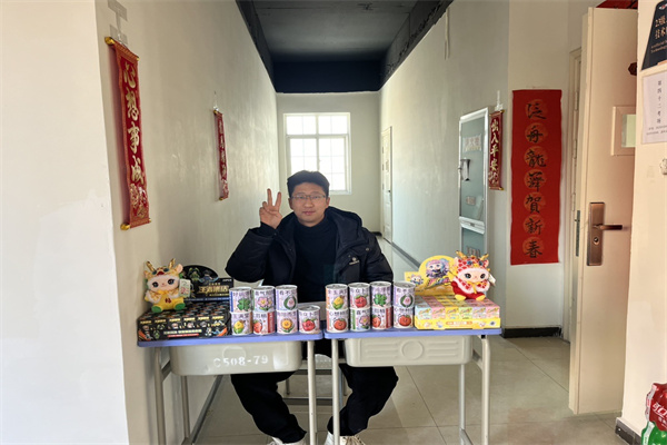香港宝典免费资料