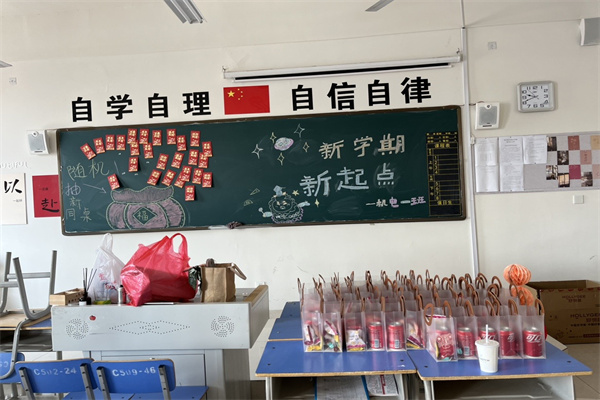 香港宝典免费资料