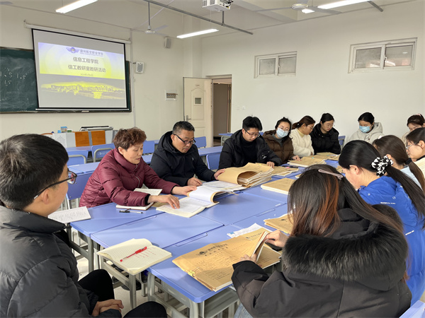 香港宝典免费资料