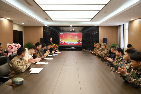 香港宝典免费资料