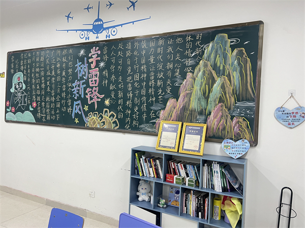 香港宝典免费资料