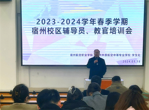 香港宝典免费资料