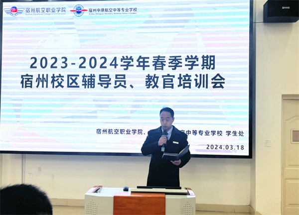 香港宝典免费资料