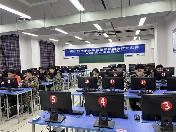 香港宝典免费资料