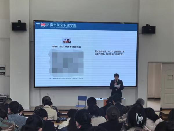 香港宝典免费资料
