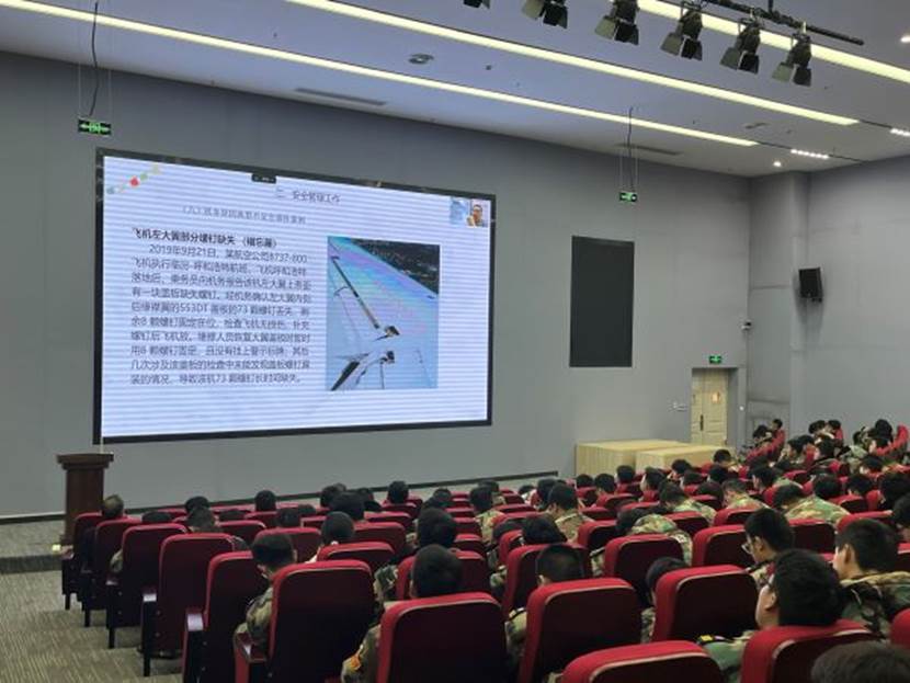 香港宝典免费资料