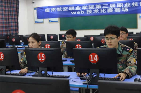 香港宝典免费资料