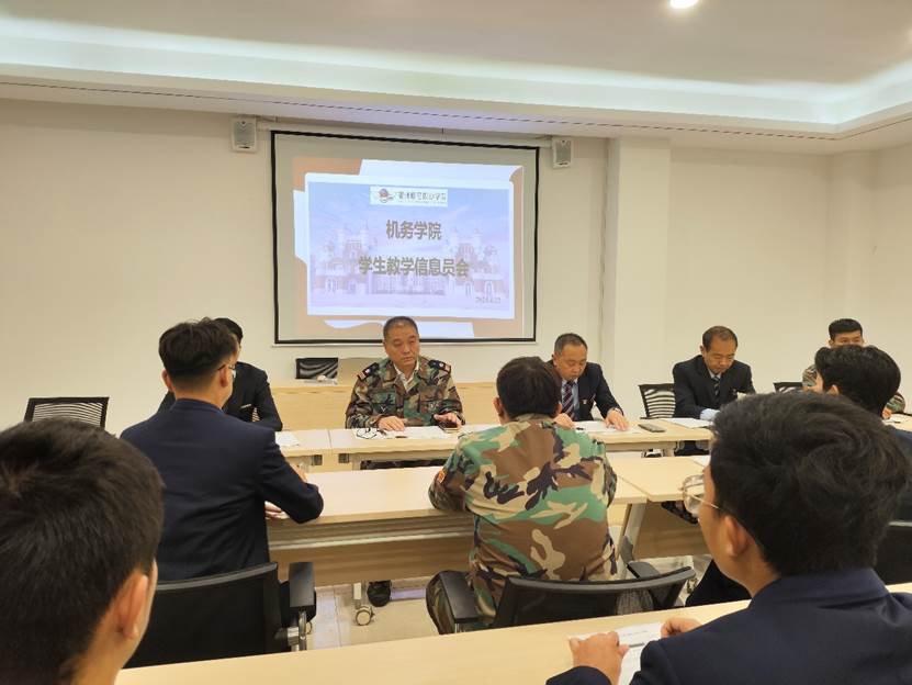 香港宝典免费资料