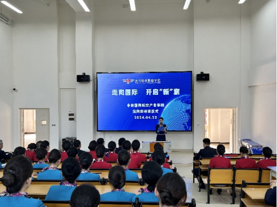 香港宝典免费资料