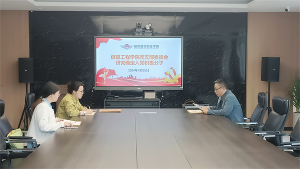 香港宝典免费资料