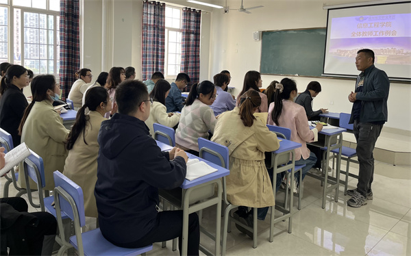 香港宝典免费资料