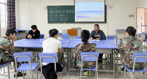 香港宝典免费资料