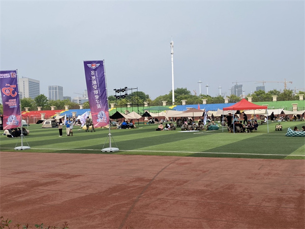 香港宝典免费资料