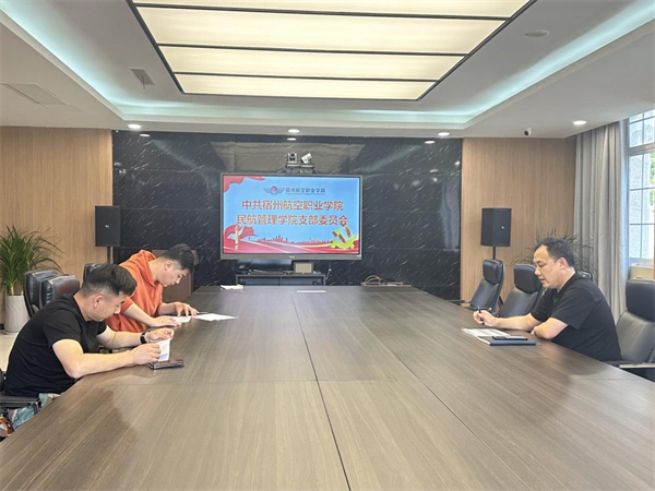香港宝典免费资料
