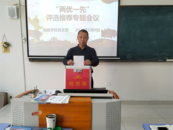香港宝典免费资料