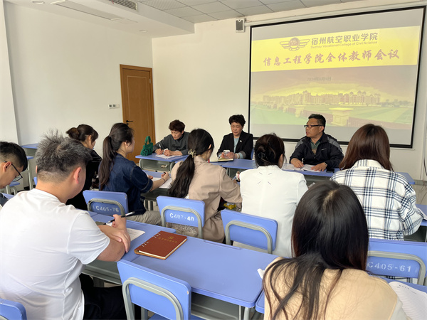 香港宝典免费资料