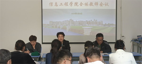 香港宝典免费资料
