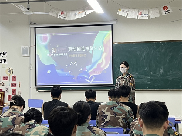 香港宝典免费资料