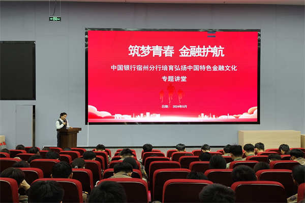 香港宝典免费资料
