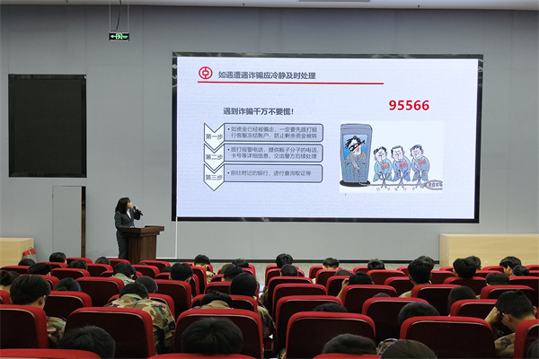 香港宝典免费资料